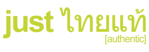 just_authentic